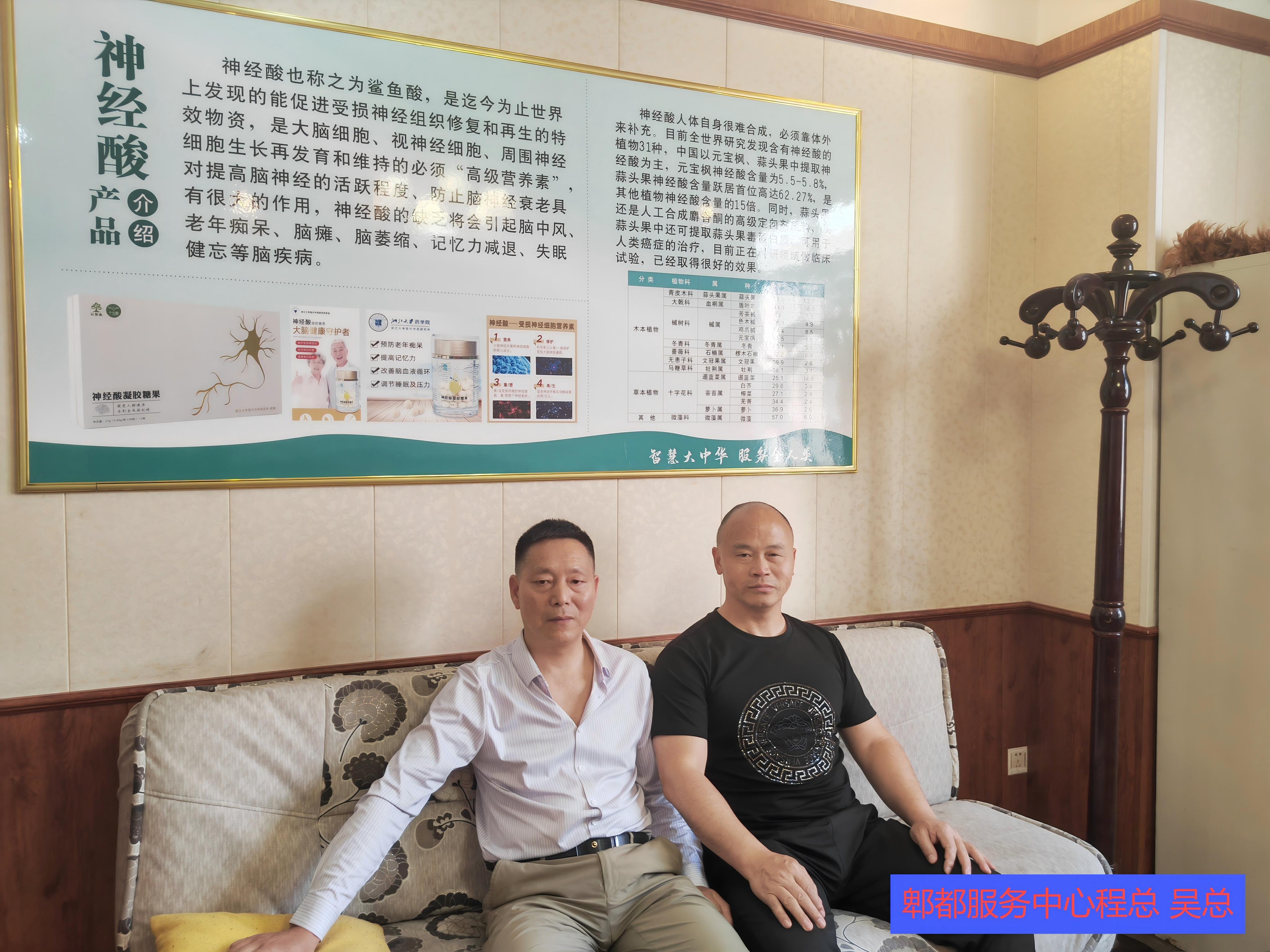 微信图片_20250430161109(1).jpg
