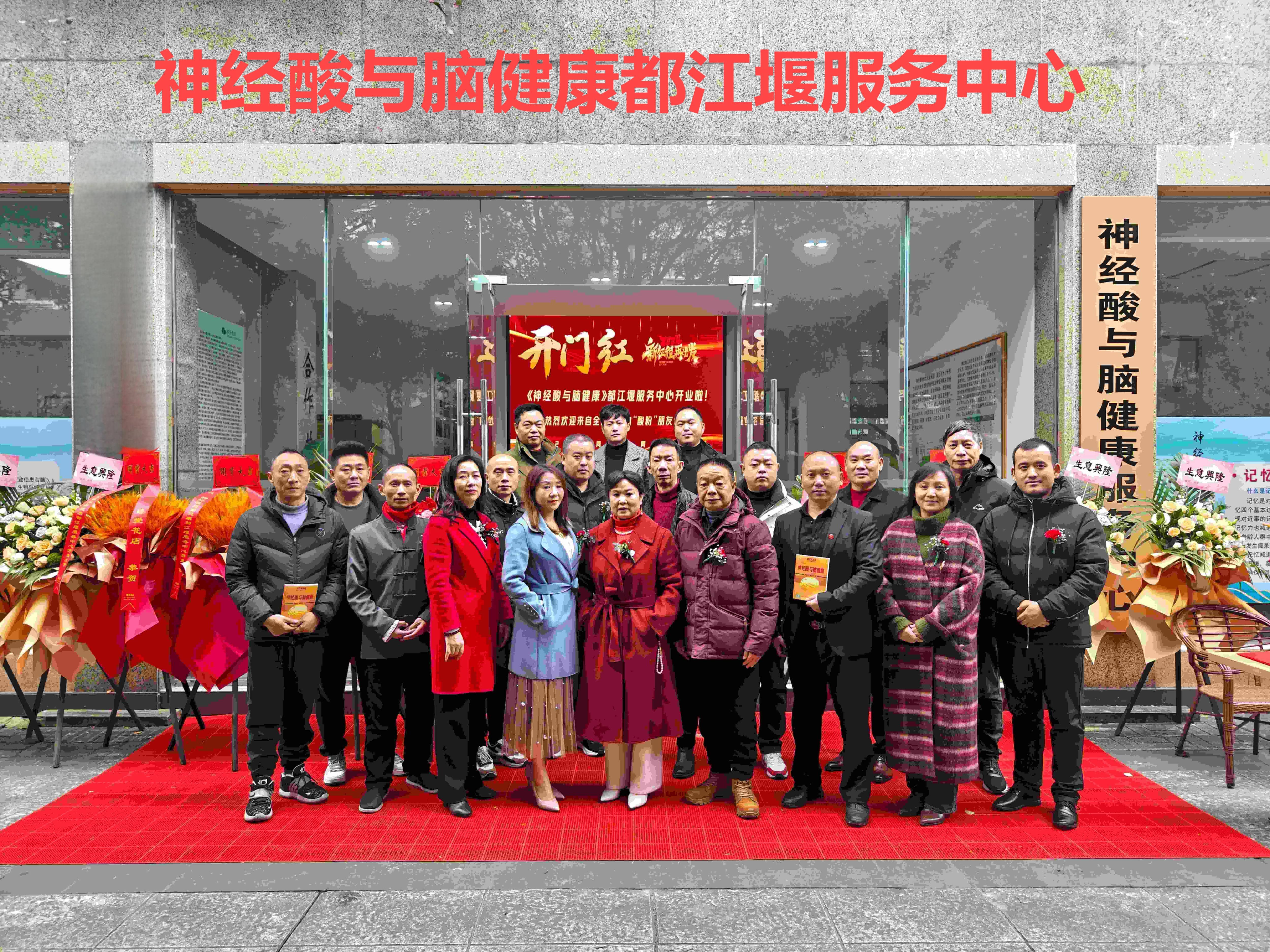 微信图片_20250430110221(1).jpg
